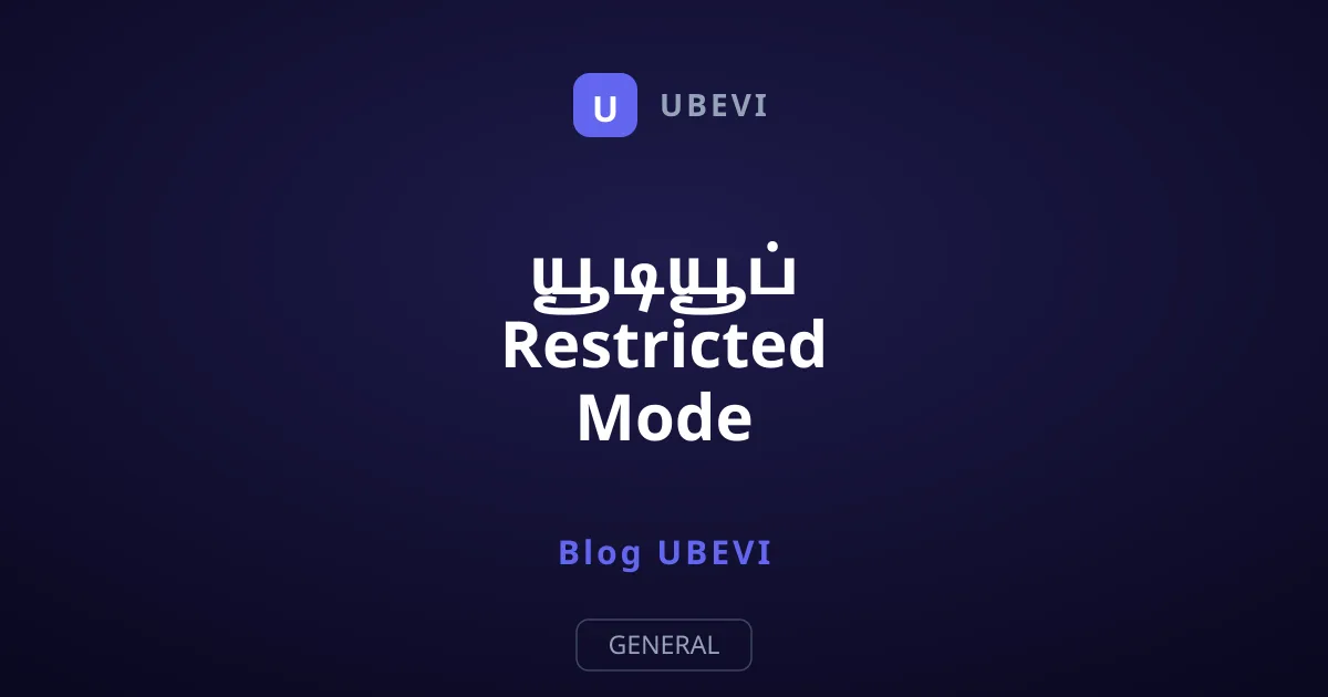 யூடியூப் Restricted Mode முடக்கப்பட்டுள்ளதா? அதை மாற்றுவது எப்படி?