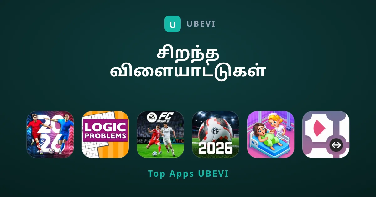 சிறந்த விளையாட்டுகள் பற்றிய எடிட்டரின் தேர்வு வழிகாட்டி